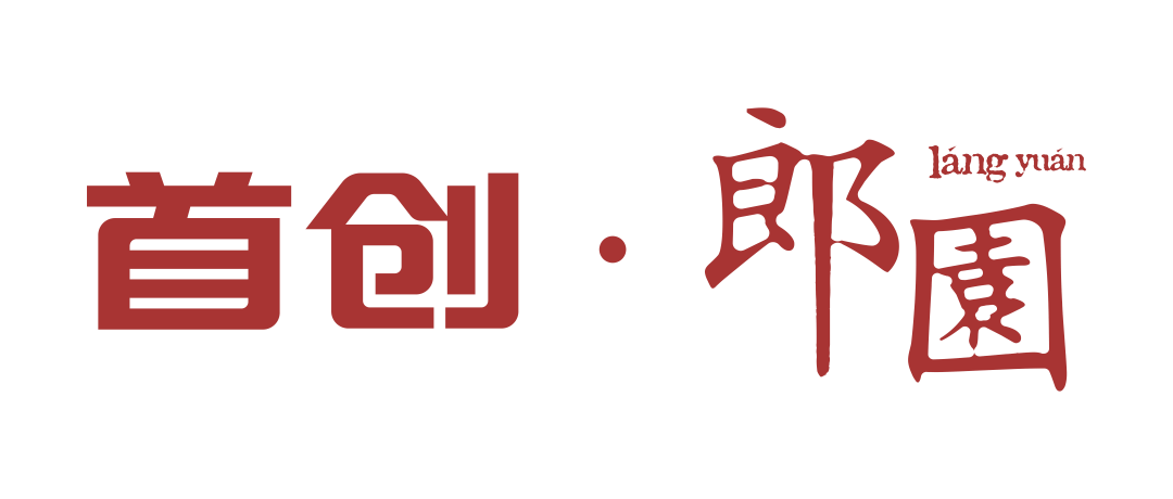 书市集·秋季场入选艺术文创摊主全名单mg不朽情缘平台网站2025北京图