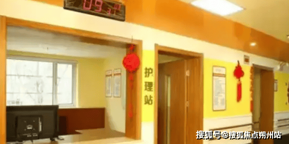 养老照护中心实用信息-服务内容地址交通预约电话不朽情缘登录2025年北京市海淀区清河慈汇佳(图2) 养老照护中心实用信息-服务内容地址交通预约电话不朽情缘登录2025年北京市海淀区清河慈汇佳(图2)