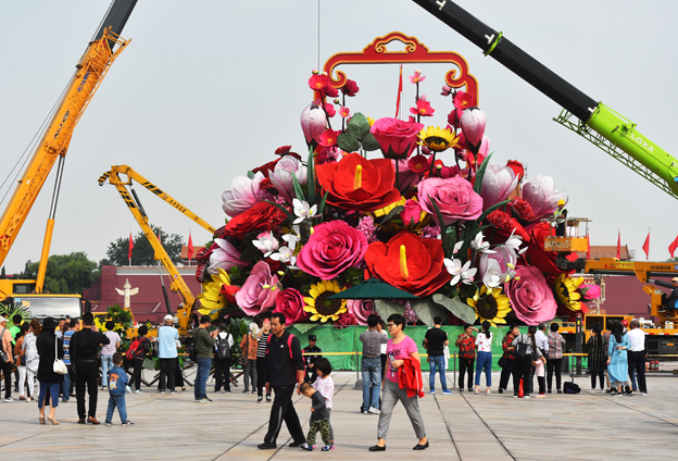 你揭秘广场花坛的故事不朽情缘游戏平台带(图3)