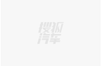 ：提升汽车香水领域国际竞争力不朽情缘正规