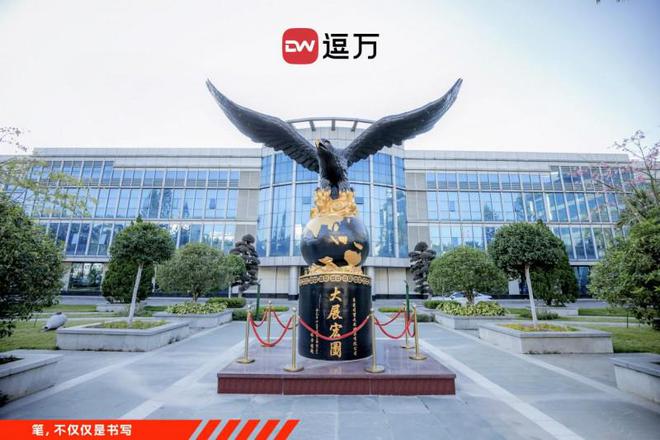 创意重构书写美学引领新潮无界的文创革命不朽情缘模拟器逗万DareWorks(图5)