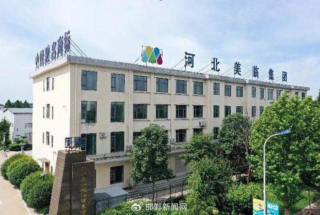 你开始 美临粮油五一养生节惊喜放送！不朽情缘网站五一焕新季 
