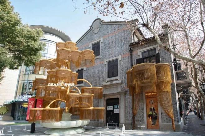 这45家全国首店一个比一个耐逛！不朽情缘平台网站新晋打卡清单！(图3)