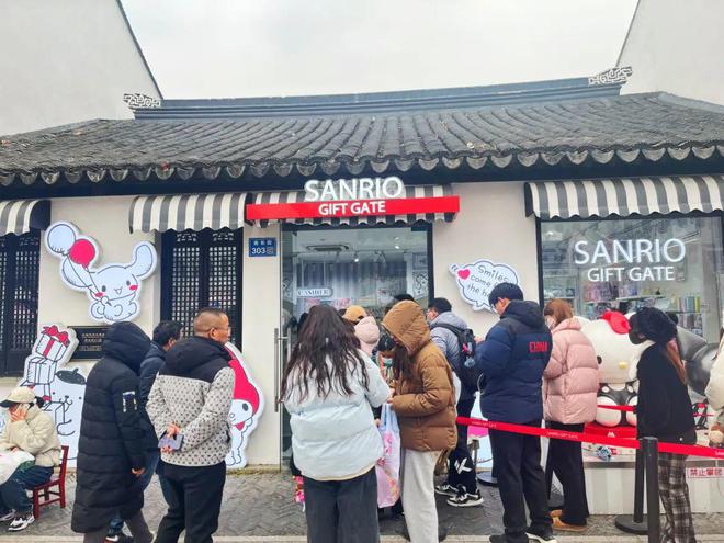 这45家全国首店一个比一个耐逛！不朽情缘平台网站新晋打卡清单！(图2)