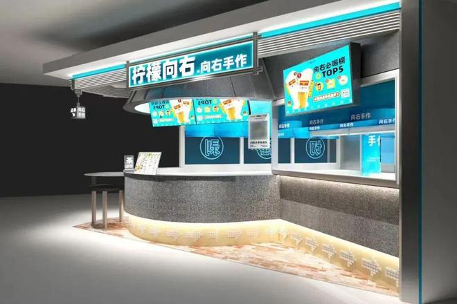 这45家全国首店一个比一个耐逛！不朽情缘平台网站新晋打卡清单！(图14)
