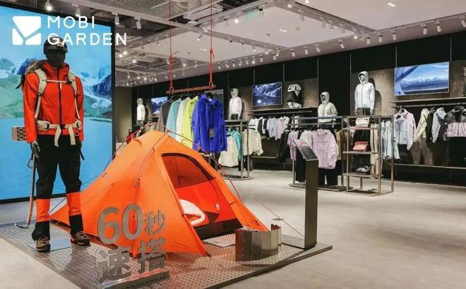 这45家全国首店一个比一个耐逛！不朽情缘平台网站新晋打卡清单！(图13)