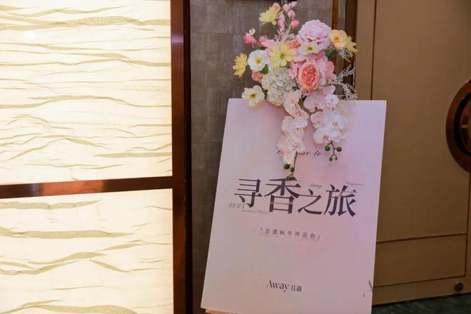 下TA抓住情绪香风口!不朽情缘试玩版悦已消费(图1)