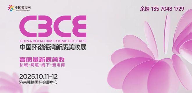 下TA抓住情绪香风口!不朽情缘试玩版悦已消费(图10)