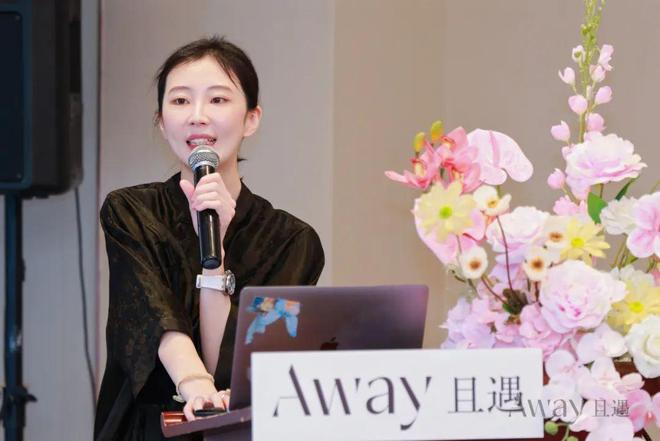 下TA抓住情绪香风口!不朽情缘试玩版悦已消费(图7)